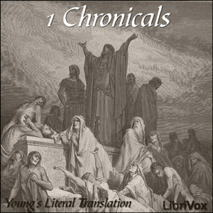 Bible (YLT) 13: 1 Chronicles - Young's Literal Translation